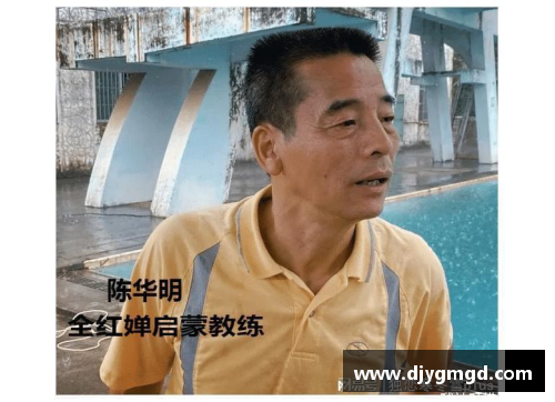 参加省赛全军覆没！全红婵妹妹和弟弟天资平庸，一门3冠军难了