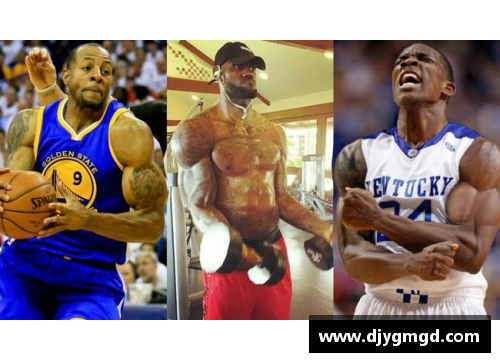 环球UG猜猜NBA明星，挑战你的篮球知识！