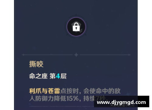 环球UGNBA官网投篮技术解析与实战策略分析