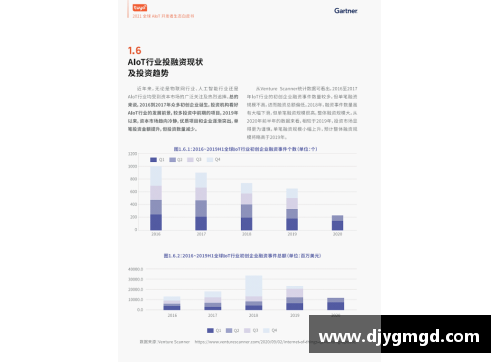 UG环球官方网站见证中国抗疫历程：3.7万字白皮书的深度解读
