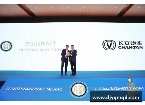UG环球官方网站国际米兰后卫：齐心协力是取得更好成绩的关键