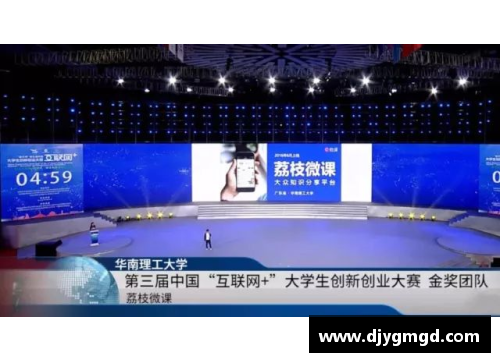 UG环球官方网站NBA易网：球员交易和赛事分析的首选平台 - 副本
