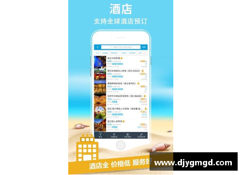 UG环球官方网站2-0!八强诞生_世界前10仅剩1人，头号种子遭爆冷，张之臻太可惜