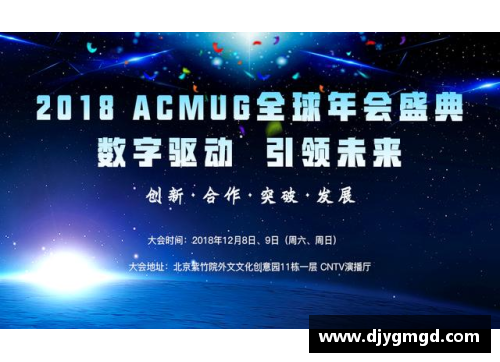 UG环球官方网站运动员们敢于拼搏展现出百分之百的实力 - 副本