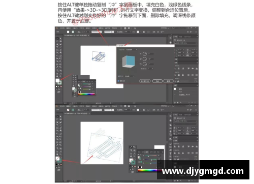 UG环球官方网站深圳记忆第二季第八期——“山厦村”_深圳首个村级党支部的光辉历程 - 副本