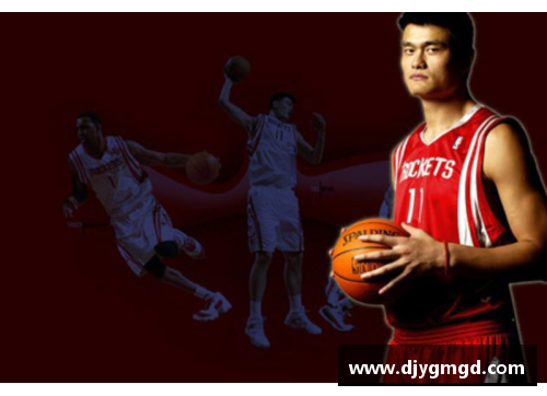 UG环球官方网站姚明受邀出席NBA总决赛，成为焦点人物 - 副本