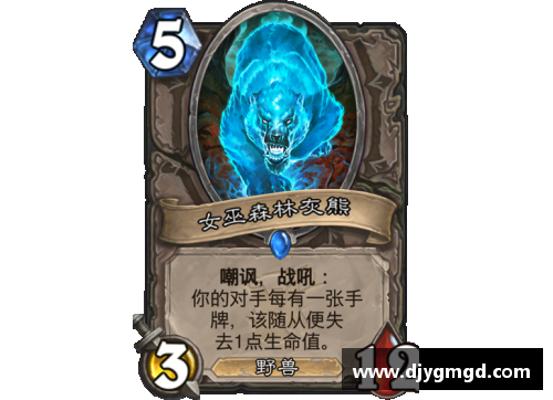UG环球官方网站火箭VS灰熊：激情碰撞中的传奇瞬间 - 副本