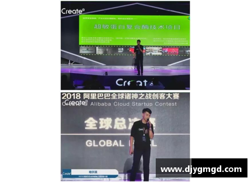UG环球官方网站角逐激烈！球员们敢于拼搏争夺胜利