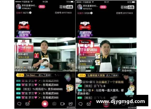 UG环球官方网站NBA直播观赛指南及比赛平台推荐