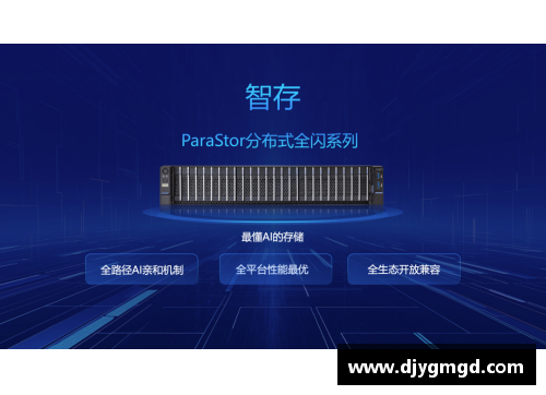UG环球官方网站广州龙狮崭新阵容再现曙光夺冠呼声渐高 - 副本