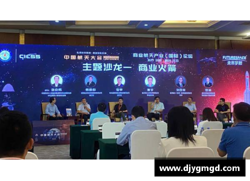UG环球官方网站火箭召开内部会议商讨解困之策